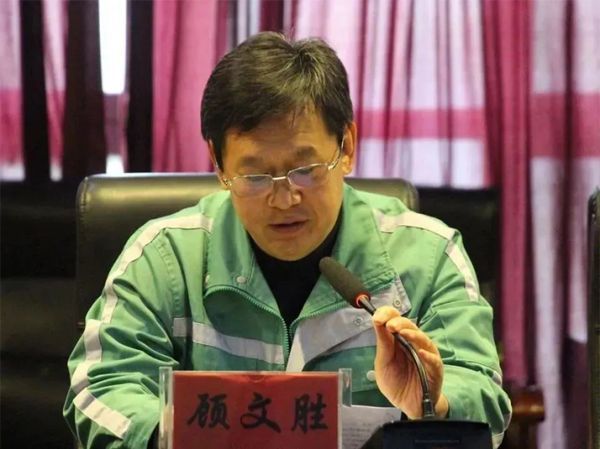 建设幸福企业 创建幸福家庭 | 一滕新材料开展职场高情商沟通和子女教育培训