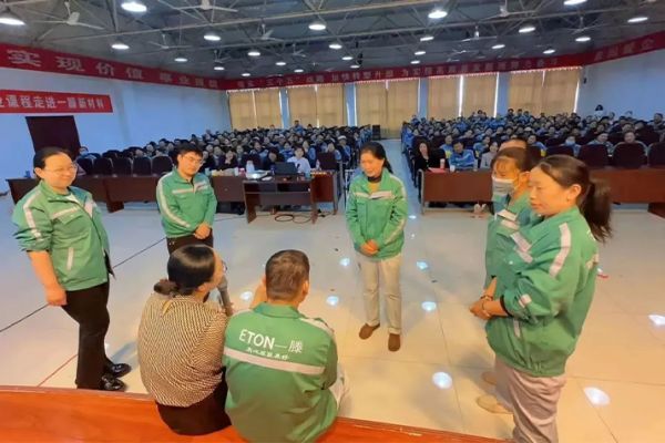 建设幸福企业 创建幸福家庭 | 一滕新材料开展职场高情商沟通和子女教育培训