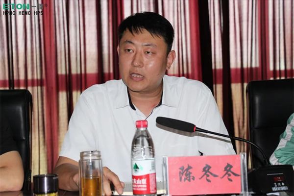 全员参与 百日攻坚 | 一滕新材料开展企业主要负责人安全生产述职和承诺活动