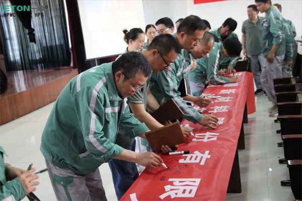 全员参与 百日攻坚 | 一滕新材料开展企业主要负责人安全生产述职和承诺活动
