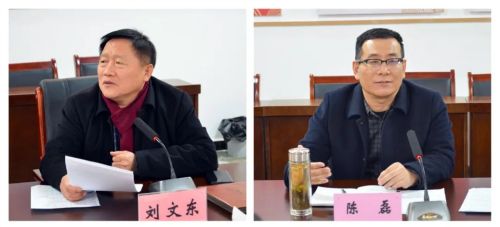 山东一滕建设集团召开2023年度述职工作会
