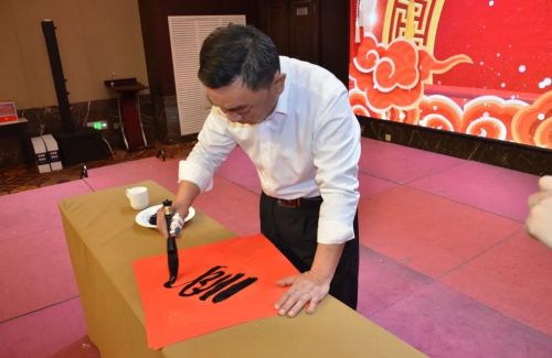 山东一滕置业有限公司2024年年会在泰安一滕松峪酒店圆满举办