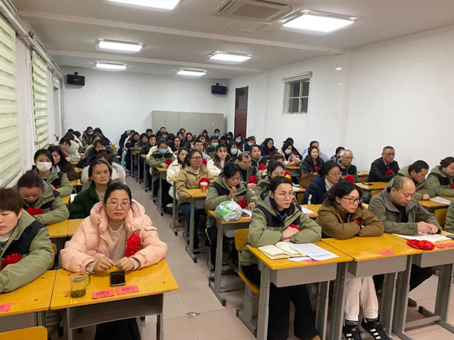 宁阳一滕医药公司召开2024年度总结会