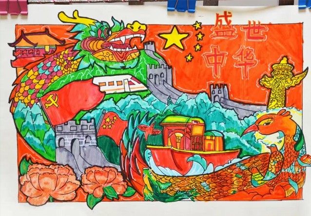 一滕集团职工书画作品展示
