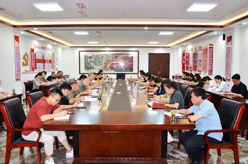 一滕集团2025上半年考核会审工作会圆满举行