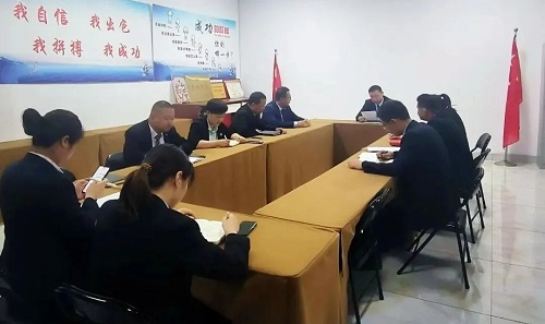 泰安一滕松峪酒店召开2025年上半年度工作总结会