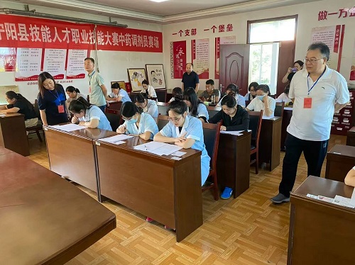 【强化人才培养 夯实发展根基】宁阳一滕医药有限公司承办2025年度宁阳县技能人才职业技能大赛