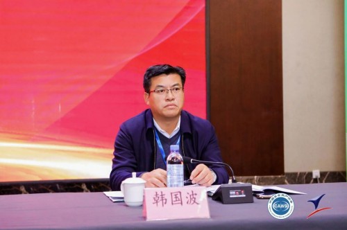 【关注】安全生产协会绿色矿山专业委员会会员代表大会暨绿色矿山技术交流会隆重召开