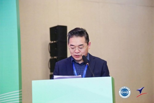 【关注】安全生产协会绿色矿山专业委员会会员代表大会暨绿色矿山技术交流会隆重召开