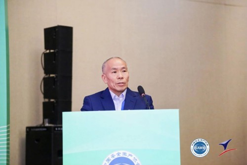 【关注】安全生产协会绿色矿山专业委员会会员代表大会暨绿色矿山技术交流会隆重召开