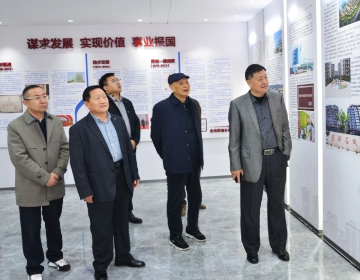 中科院宋振骐院士到一滕集团参观考察