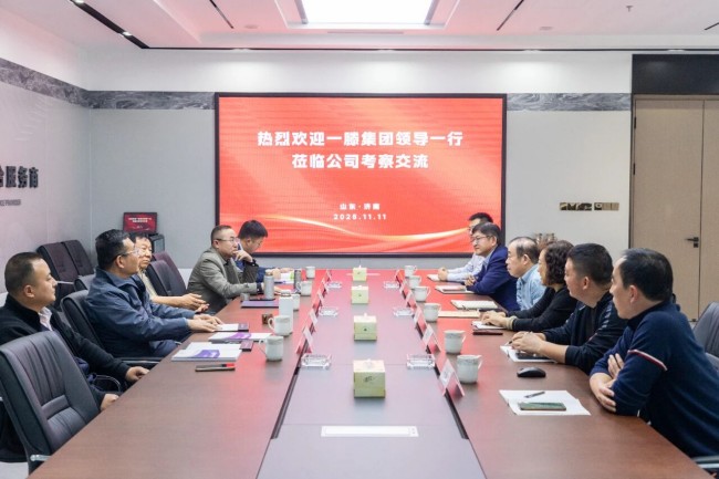 集团党委书记、董事长滕鸿儒一行到山东安装集团拜访交流