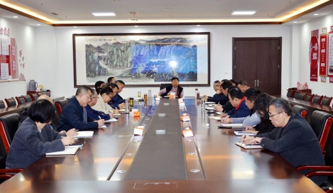 擘画“数字一滕”新蓝图|集团召开数字化工作研讨会