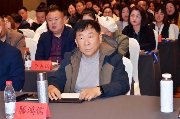 内外兼修树形象 | 一滕集团举办2025年第四期商务礼仪及职业心理健康专题培训班