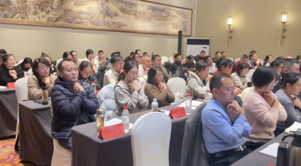 从礼仪规范到心理赋能的全面成长——集团商务礼仪及职业心理健康培训心得合集（二）