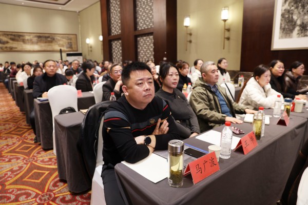 从礼仪规范到心理赋能的全面成长——集团商务礼仪及职业心理健康培训心得合集（三）