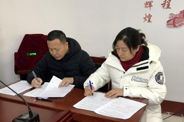 肥城一滕医药公司召开2025年度工作述职会