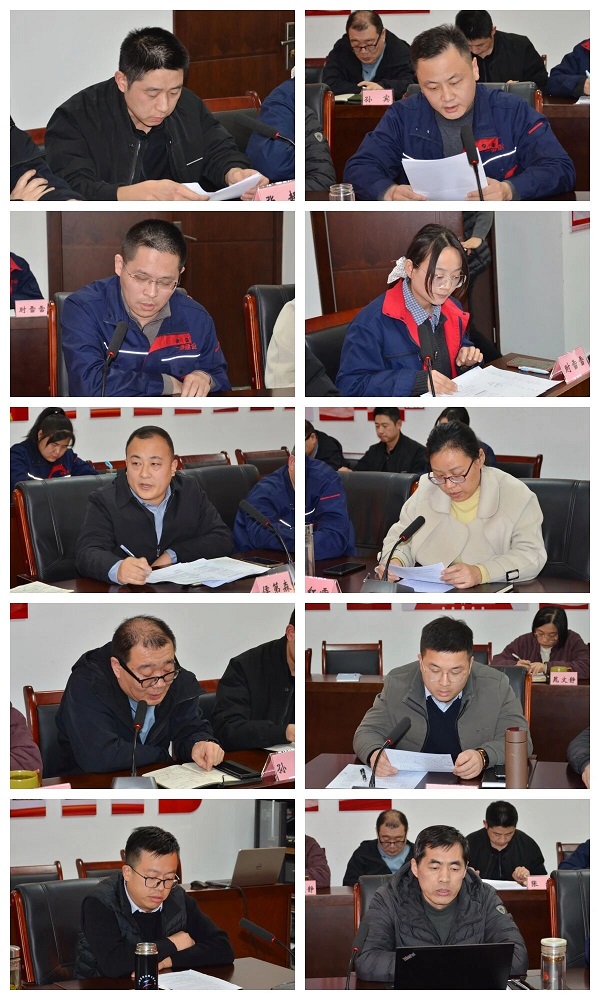 凝心聚力启新程 实干担当谋发展 | 一滕建设集团2025年述职工作会圆满召开