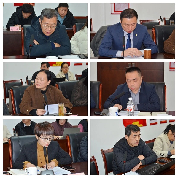 一滕集团2025年述职工作会召开