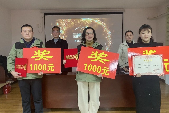 【精诚团结 共克时艰 破局突围】宁阳一滕医药有限公司召开2025年度总结表彰大会