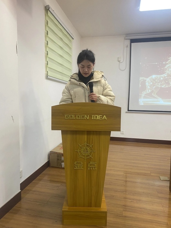 【精诚团结 共克时艰 破局突围】宁阳一滕医药有限公司召开2025年度总结表彰大会