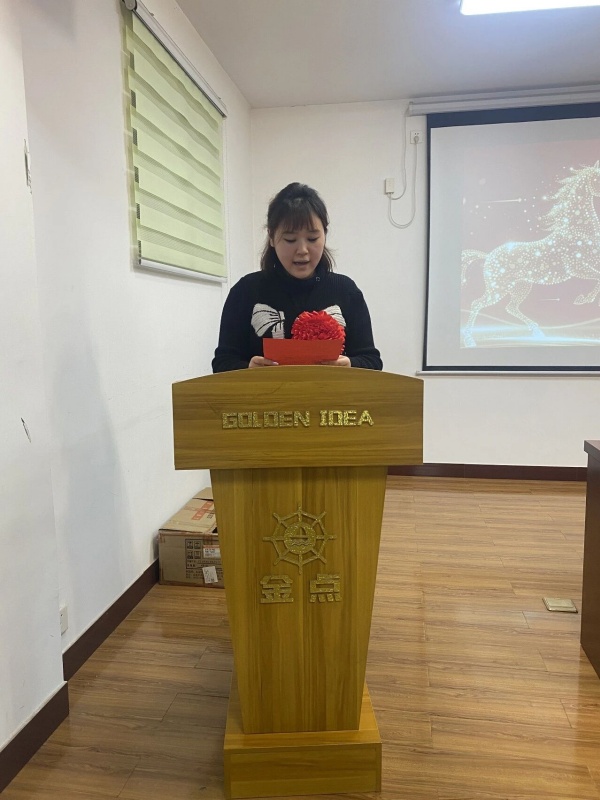 【精诚团结 共克时艰 破局突围】宁阳一滕医药有限公司召开2025年度总结表彰大会