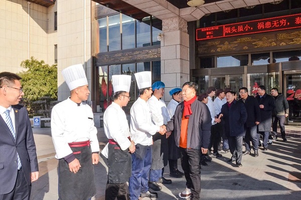 策马扬鞭启新程  奋楫笃行谱华章 ——   一滕集团举行大年初一团拜活动