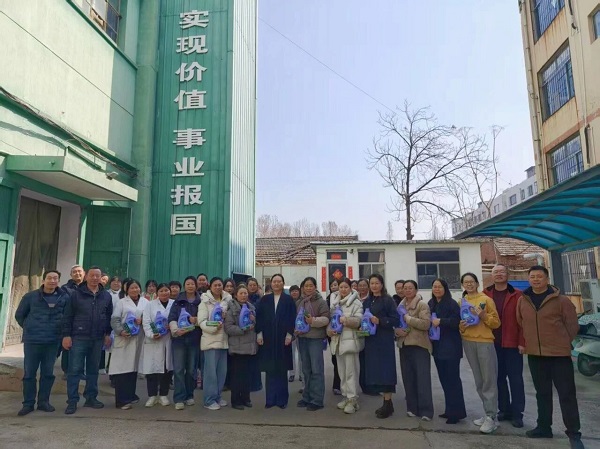 巾帼绽芳华 同心筑发展——泰城一滕医药公司庆“三八”妇女节活动纪实