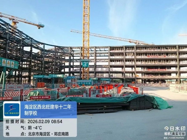【干一项工程 树一块丰碑】一滕建设集团在建项目稳步推进（一）