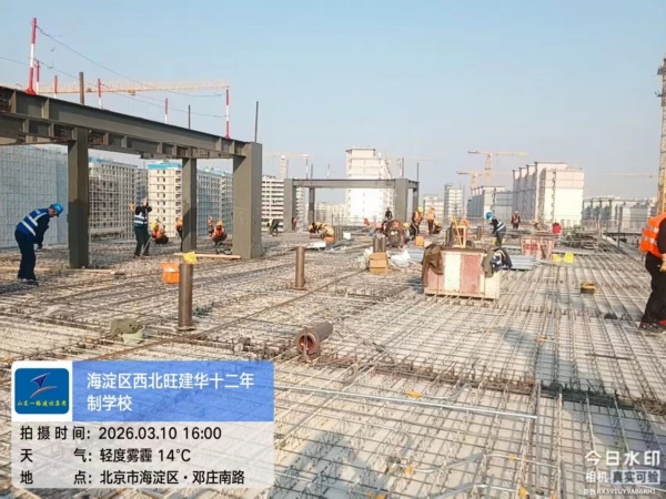 【干一项工程 树一块丰碑】一滕建设集团在建项目稳步推进（一）