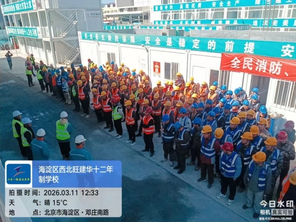 【干一项工程 树一块丰碑】一滕建设集团在建项目稳步推进（一）