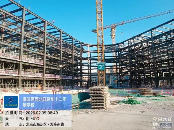 【干一项工程 树一块丰碑】一滕建设集团在建项目稳步推进（一）