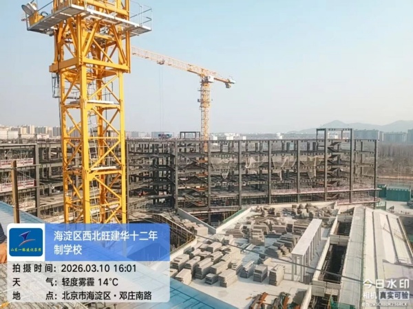 【干一项工程 树一块丰碑】一滕建设集团在建项目稳步推进（一）
