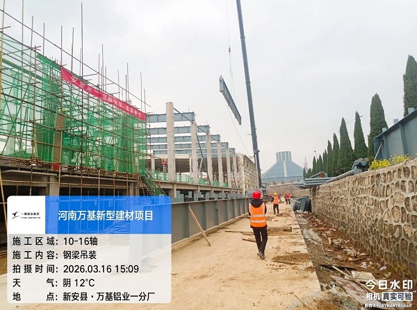 【干一项工程 树一块丰碑】一滕建设集团在建项目稳步推进（二）