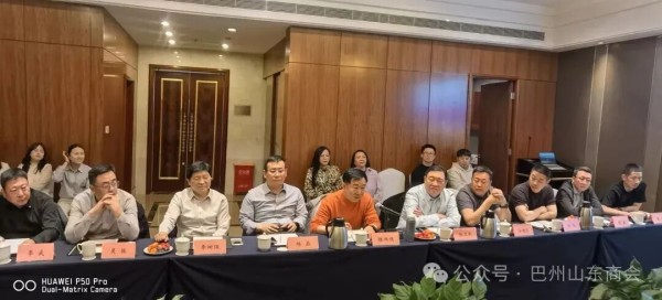 共绘疆鲁合作新篇章丨 一滕集团在西北运营中心举办驻疆山东同乡联谊会