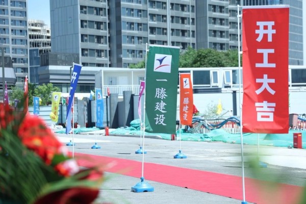 十年副中心 一滕启新章 匠心承建地标项目服务***发展大局